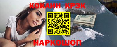 Альфа ПВП Комсомольск-на-Амуре