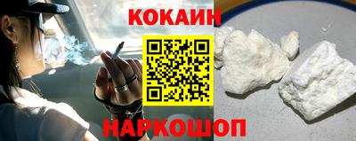 гашиш Конаково