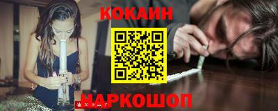 гашиш Конаково