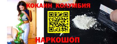 Альфа ПВП Комсомольск-на-Амуре