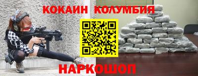 гашиш Конаково