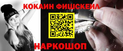 прущий лед Коммунар