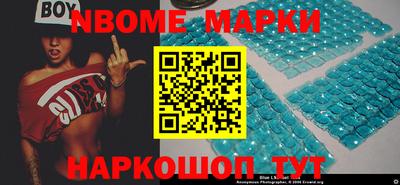 гашиш Конаково