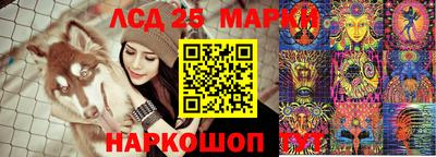 гашиш Конаково