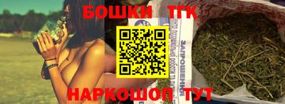 прущий лед Коммунар