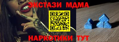 гашиш Конаково