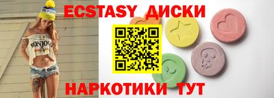 гашиш Конаково