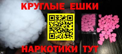 Альфа ПВП Комсомольск-на-Амуре