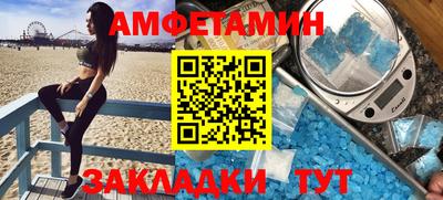 гашиш Конаково