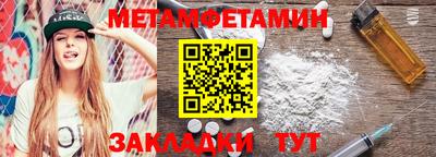 гашиш Конаково