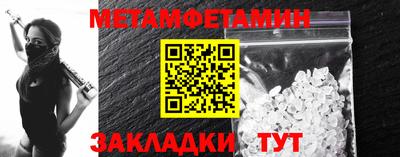 гашиш Конаково