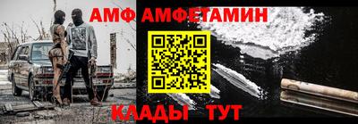 прущий лед Коммунар