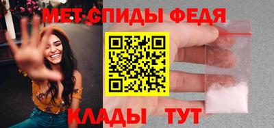 гашиш Конаково
