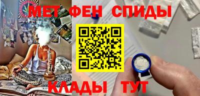 гашиш Конаково