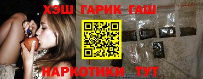 прущий лед Коммунар