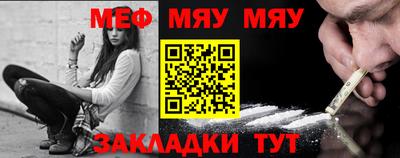 прущий лед Коммунар